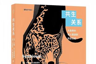 带病出战背靠背？今日湖人客战鹈鹕 詹姆斯提前数小时开始练球